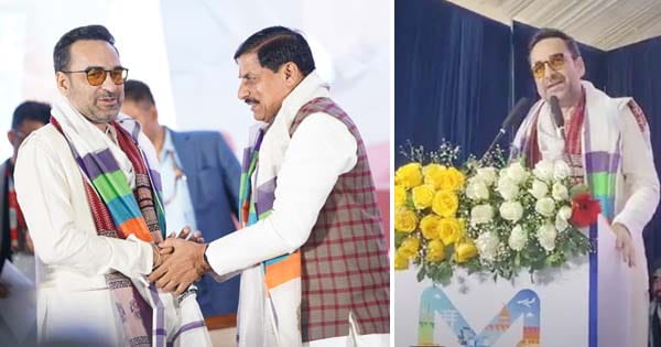 Global Investors Summit 2025 : पंकज त्रिपाठी ने पर्यटन क्षेत्र में निवेश की जताई इच्छा, कहा- MP में इन्फ्रास्ट्रक्चर डेवलप करूंगा