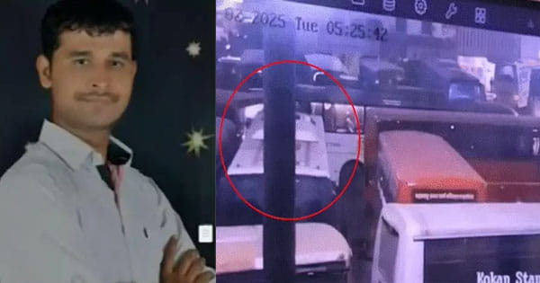पुणे बस रेप केस : आरोपी दत्तात्रेय रामदास गाडे का फोटो जारी, एक लाख का इनाम घोषित, जांच के लिए 13 टीमें गठित
