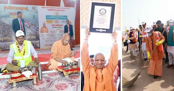 महाकुंभ का समापन : सीएम योगी ने की गंगा पूजा, सफाईकर्मियों के साथ भोजन और 10 हजार का बोनस, संगम पर लगाई झाड़ू, प्रयागराज में श्रद्धालुओं की भीड़ बरकरार