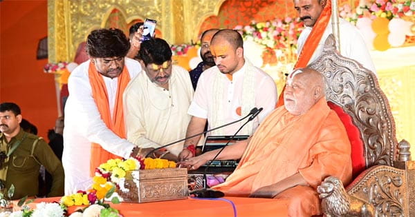 मंदिरों के दर्शन के साथ घर बैठे ले सकेंगे वैदिक और आध्यात्मिक लाभ, जगतगुरू रामभद्राचार्य ने किया ‘पूजापाठ वैदिक’ वेबसाइट का शुभारंभ