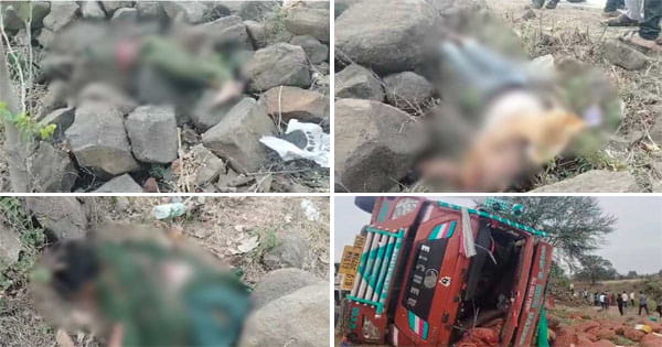 सिवनी में भीषण सड़क हादसा : ट्रक की टक्कर से बाइक सवार चार लोगों की मौत, विवाह समारोह में जा रहा था परिवार
