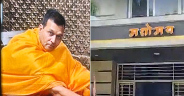 इंदौर : नगर निगम के निलंबित राजस्व अधिकारी के ठिकानों पर EOW का छापा, आय से अधिक संपत्ति मिलने पर कार्रवाई, जानें अब तक क्या-क्या मिला