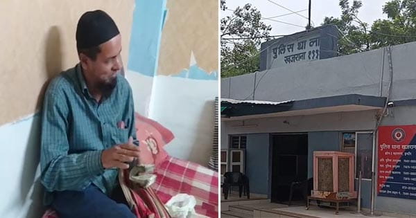 इंदौर : हज यात्रा के नाम पर 7 लाख की ठगी, ट्रेवल एजेंट फरार, आरोपी के खिलाफ केस दर्ज