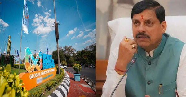 GIS में मिले निवेश प्रस्तावों को लेकर आज CM मोहन यादव करेंगे बैठक, MP के विकास पर होगी चर्चा