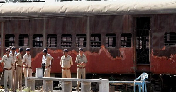 गोधरा कांड के 14 गवाहों की सुरक्षा हटी : केंद्र सरकार का फैसला, SIT की सिफारिश पर गृह मंत्रालय ने दी मंजूरी