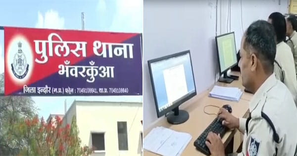 इंदौर : होटल में तोड़फोड़ का वीडियो वायरल, दो युवक गिरफ्तार; जानें पूरा मामला