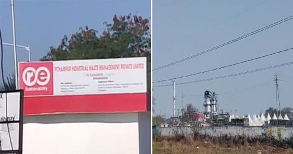 पीथमपुर में यूनियन कार्बाइड कचरे के निपटान का पहला ट्रायल रन पूरा, आज से दूसरे चरण की शुरुआत
