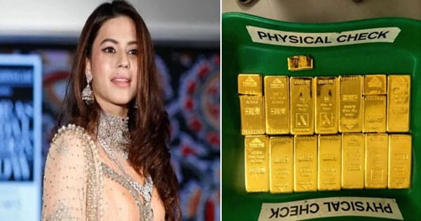 बेंगलुरु एयरपोर्ट पर कन्नड़ एक्ट्रेस रान्या राव गिरफ्तार, 14.8 किलो सोना बरामद; 14 दिन की न्यायिक हिरासत में भेजा