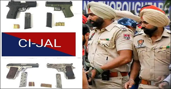 पंजाब पुलिस की बड़ी कार्रवाई : जालंधर में बब्बर खालसा के तीन आतंकी गिरफ्तार, बड़ी साजिश नाकाम; हथियार और गोला-बारूद बरामद