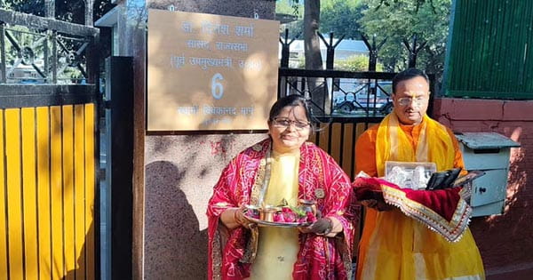 तुगलग लेन की जगह स्वामी विवेकानंद मार्ग, बीजेपी सांसदों ने आवास के बाहर बदला सड़क का नाम, विपक्ष ने कहा- इतिहास बदलने की कोशिश