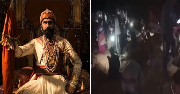विक्की कौशल की 'छावा' देख गांववालों ने टॉर्च की रोशनी में खोद डाला पूरा खेत, खजाना ढूंढने के लिए उमड़ी भीड़, VIDEO वायरल