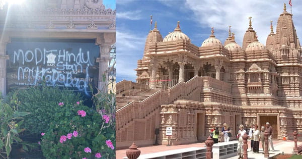 अमेरिका में फिर हिंदू मंदिर पर हमला : कैलिफोर्निया के BAPS मंदिर में तोड़फोड़, दीवारों पर लिखे भारत विरोधी नारे