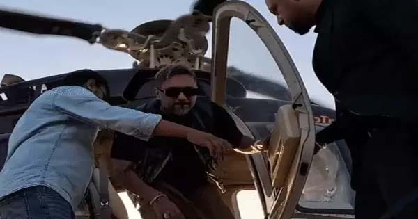 इंदौर में समय से पहले रोका गया हनी सिंह का कॉन्सर्ट, पूरा टैक्स न देने के कारण सामान जब्त, नाराज नजर आए फैंस 