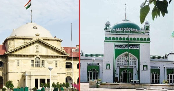 इलाहाबाद हाईकोर्ट ने संभल की जामा मस्जिद में रंगाई-पुताई की दी मंजूरी, कहा- ढांचे को कोई नुकसान न पहुंचे