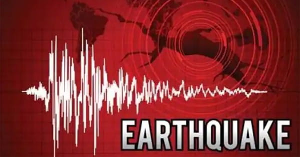 Earthquake News : भारत और ताइवान में भूकंप के झटके, लोगों में दहशत; जानें कितनी रही तीव्रता