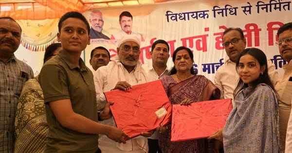 घाटली गांव की बेटियों का पीएससी में चयन, सांसद और विधायक ने किया सम्मानित