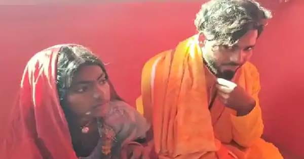 साली के साथ होली खेलने गया था जीजा का भाई, गांव वालों ने पकड़कर करवा दी शादी...!