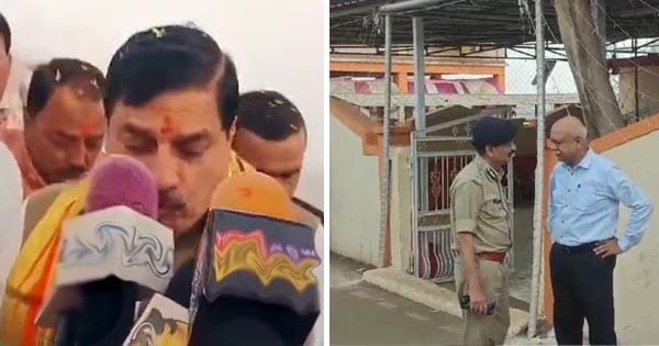 सीएम की सुरक्षा में चूक : भोपाल आईजी ने की करीला मंदिर में जांच, सीढ़ियों से उतरते समय हुई थी घटना