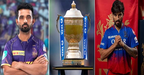 IPL 2025 : आज से शुरू होगा आईपीएल का 18वां संस्करण, कोलकाता और बेंगलुरु की भिड़ंत से होगी शुरुआत, बारिश डाल सकती है खलल