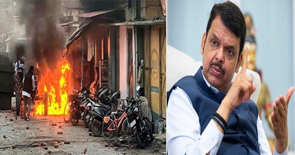 नागपुर हिंसा : ‘दंगाइयों से होगी नुकसान की भरपाई’, CM देवेंद्र फडणवीस ने दी सख्त चेतावनी