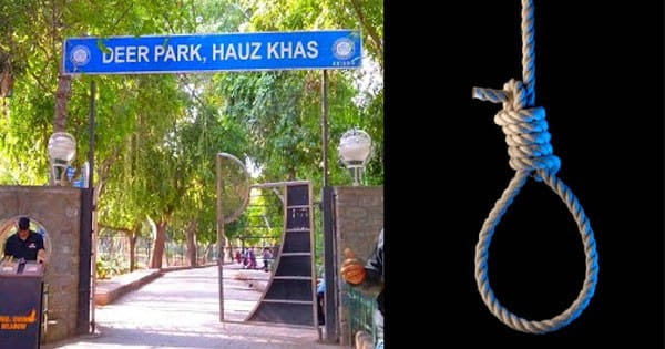 आत्महत्या या हत्या…? दिल्ली के डियर पार्क में पेड़ से लटके मिले लड़के-लड़की के शव, जांच में जुटी पुलिस