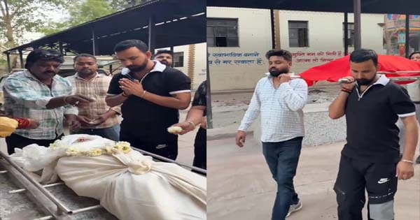इंदौर : दोस्त के कट्टे से गोली लगने से युवती की मौत, परिवार ने किया शव लेने से इन इनकार, मुंहबोले भाई ने किया दाह संस्कार 