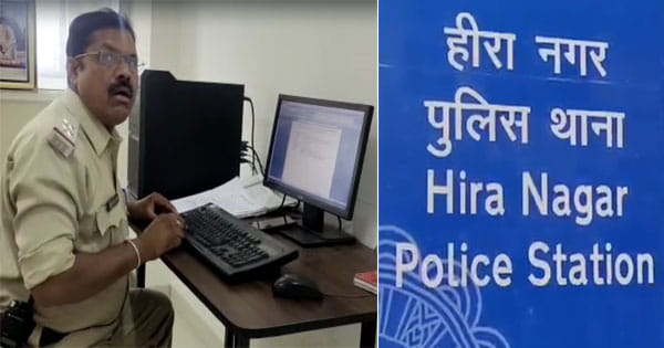 इंदौर : 8 साल तक बीमा एजेंट से दुष्कर्म, बदनाम करने की धमकी देकर बनाता रहा शारीरिक संबंध