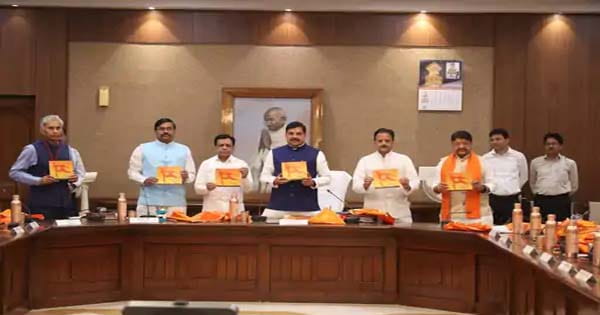 सीएम डॉ. मोहन यादव का ऐलान, ओलावृष्टि से प्रभावित किसानों को मिलेगा मुआवजा, प्रदेश में लगेंगे चार बड़े सोलर प्लांट