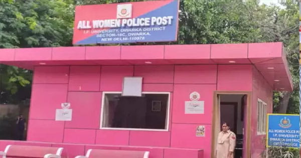 ग्वालियर में महिला सुरक्षा की नई पहल, दिल्ली की तर्ज पर बनाई जाएंगी पिंक पुलिस चौकियां