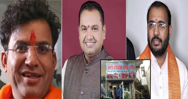 ‘नवरात्रि में बंद रहनी चाहिए मीट की दुकानें’, दिल्ली के पटपड़गंज से BJP विधायक रविंदर नेगी ने DM को लिखा पत्र