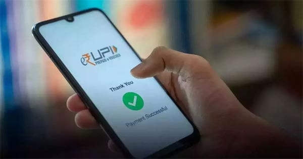UPI सर्विस डाउन; GPay, PhonePe, PayTM समेत दस से अधिक बैंकों की सेवाएं भी प्रभावित, पेमेंट में हो रही दिक्कत