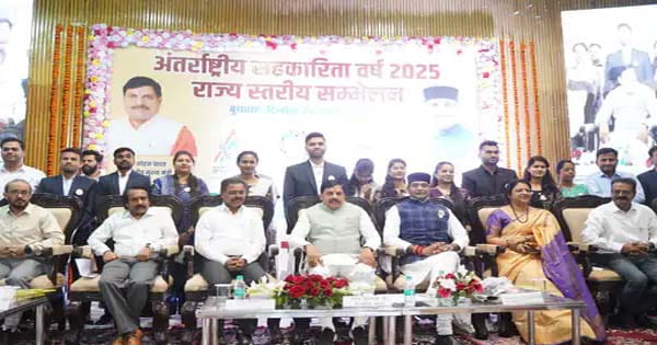 एमपी में भी दूध पर बोनस, सीएम डॉ. मोहन यादव बोलें- सहकारिता में अब ट्रांसपेरेन्सी लाएंगे, किसानों को मिलेगा फायदा