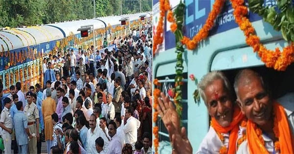 छत्तीसगढ़ में फिर शुरू हुई मुख्यमंत्री तीर्थ-दर्शन योजना, रामेश्वरम और मदुरई के लिए पहली ट्रेन रवाना