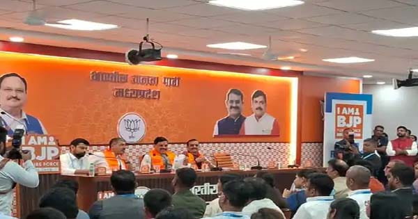 बीजेपी कार्यालय में हुआ ‘आई एम बीजेपी फ्यूचर फोर्स’ बूट कैंप का आयोजन, सीएम ने पूछा आजादी का साल, युवाओं ने दिया 2014 का जवाब
