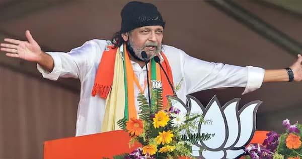 अगर एकजुट नहीं हुए तो बंगाल में नहीं बचेगा हिंदुओं का अस्तित्व…! मिथुन चक्रवर्ती का बड़ा बयान, रामनवमी जुलूस को रोका तो हिन्दू करेंगे थाने का घेराव