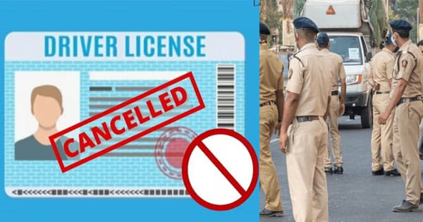 नए ट्रैफिक नियम : 3 महीने में नहीं भरा चालान तो ड्राइविंग लाइसेंस होगा कैंसिल, पेंडिंग फाइन वालों हो जाओ सावधान!