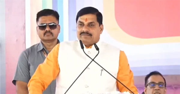सीएम राइज स्कूल का नाम बदला, अब 'सांदीपनि' के नाम से जाना जाएगा; CM डॉ. मोहन यादव ने की घोषणा