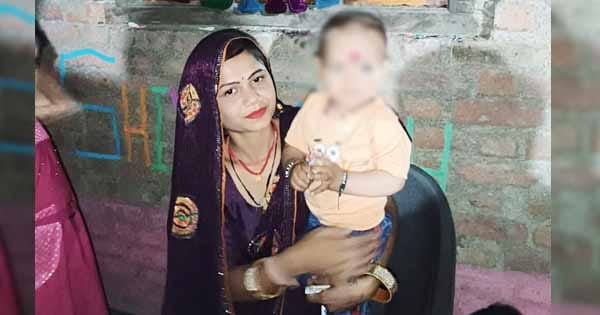 Guna News : मां और 2 साल के बेटे की संदिग्ध परिस्थितियों में मौत, फंदे से लटके मिले शव, ससुराल पक्ष पर हत्या का आरोप