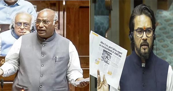 पुष्पा स्टाइल में अनुराग ठाकुर पर भड़के मल्लिकार्जुन खड़गे, बोले- भाजपा मुझे डराकर झुकाना चाहती है, पर मैं झुकूंगा नहीं