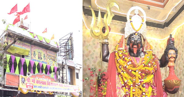 भोपाल का शक्तिशाली मां काली का भव्य मंदिर, दर्शन से मिलती है सकारात्मक ऊर्जा