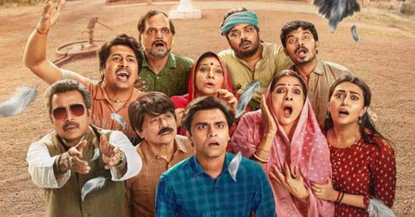 Panchayat Season 4 : जानें कैसे आगे बढ़ेगी फुलेरा की कहानी, मेकर्स ने किया रिलीज डेट अनाउंस, क्या नया मोड़ लेगी सचिव और रिंकी की लव स्टोरी?