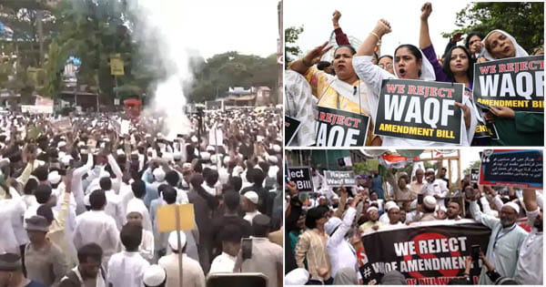 वक्फ संशोधन बिल के खिलाफ देशभर में विरोध प्रदर्शन, सड़कों पर उतरे मुसलमान, कई राज्यों में अलर्ट; यूपी में बिल का समर्थन करने वालों को धमकी