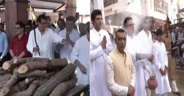 पंचतत्व में विलीन हुए मनोज कुमार : बेटे कुणाल ने दी मुखाग्नि, राजकीय सम्मान के साथ हुआ अंतिम संस्कार