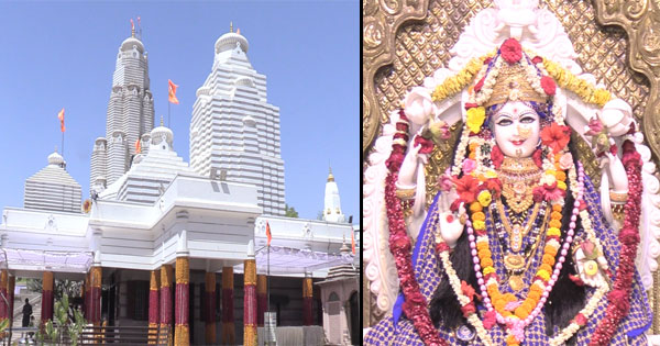 भोपाल का करूणाधाम मंदिर, माता के दर्शन से मिलती है मानसिक शांति और सुख-समृद्धि; श्रीयंत्र की तर्ज पर आधारित