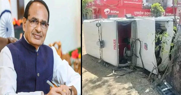 केंद्रीय कृषि मंत्री शिवराज सिंह के काफिले की गाड़ी पलटी, तीन जवान घायल, देवास जिले के खातेगांव गए थे