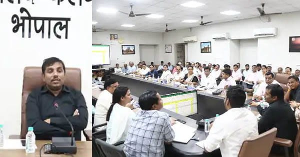 भोपाल कलेक्टोरेट में 1 मई से लागू होगा ई-ऑफिस सिस्टम, ऑफलाइन फाइलें होंगी बंद