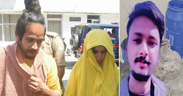 जेल में बंद मुस्कान का प्रेगनेंसी टेस्ट पॉजिटिव, रविवार को बिगड़ी थी तबियत, पलट सकता है पूरा केस! 