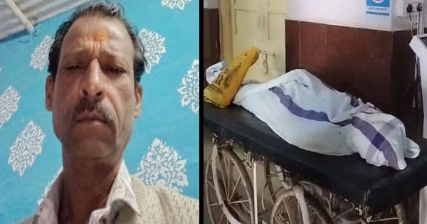 गुना में रिश्तों का कत्ल! पार्किंग विवाद ने ले ली मामा की जान, भांजों ने पत्थरों से पीट-पीटकर की हत्या