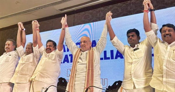 तमिलनाडु में BJP-AIADMK फिर साथ : अमित शाह बोले- 2026 विधानसभा चुनाव पलानीस्वामी के नेतृत्व में लड़ेंगे, गठबंधन का किया ऐलान