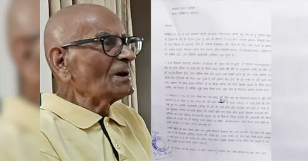 भोपाल में पूर्व DGP से मारपीट : केयरटेकर ने की जान से मारने की कोशिश, बोला- 'पैसा मेरे नाम...'